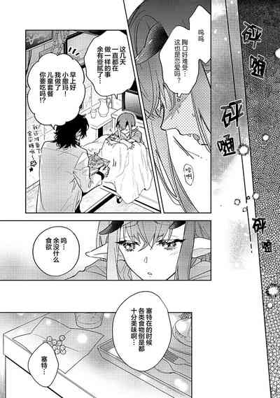 第130页图