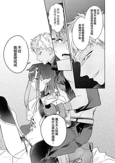 第14页图