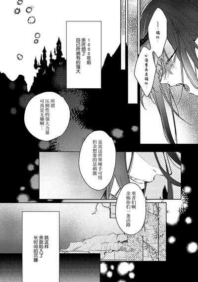 第150页图