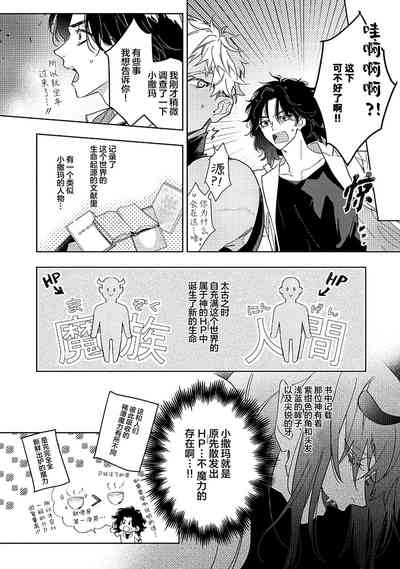 第154页图