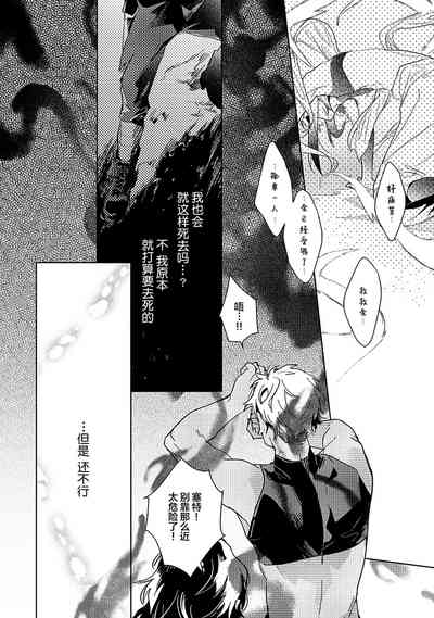 第158页图