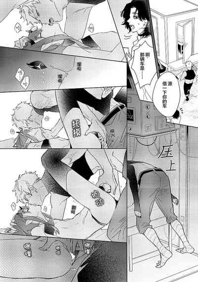 第166页图