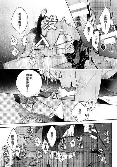 第170页图