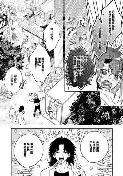 第174页图