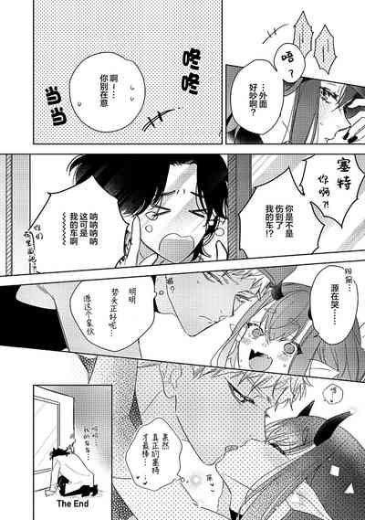 第182页图
