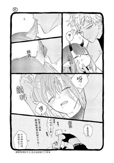第186页图