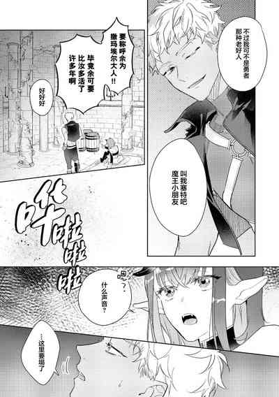 第22页图