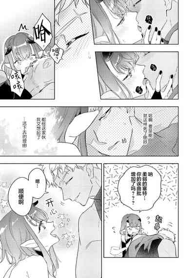 第30页图