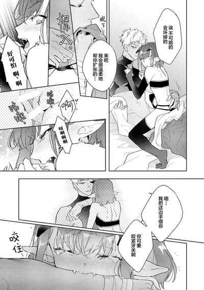第34页图