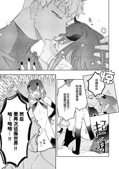 第38页图