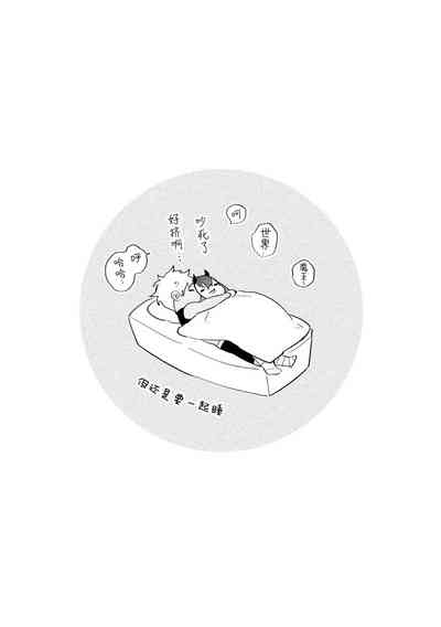 第42页图