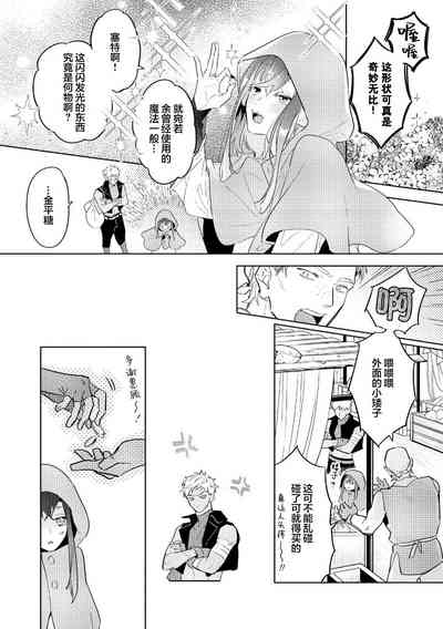 第46页图