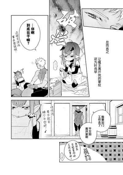 第50页图
