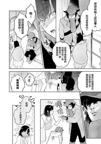 第62页图