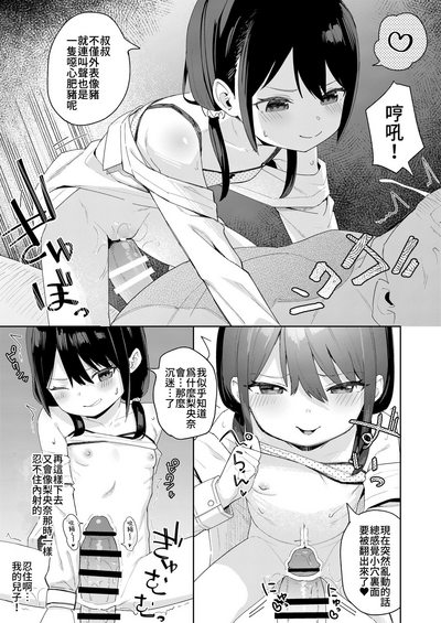 第14頁圖