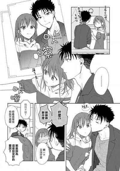 第130頁圖