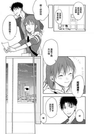 第134頁圖