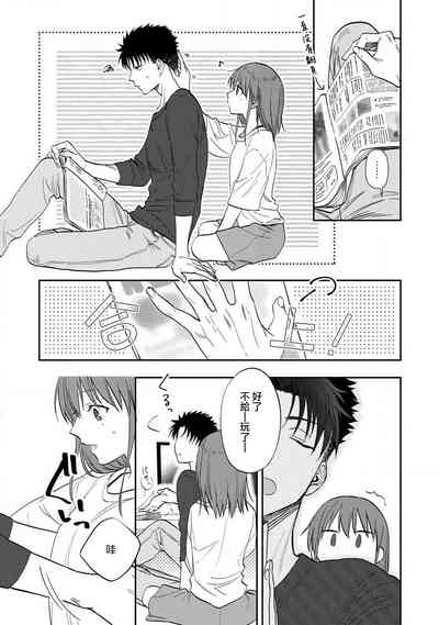 第170頁圖