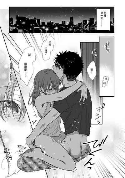 第242頁圖