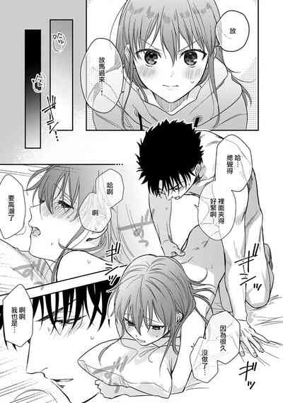 第258頁圖
