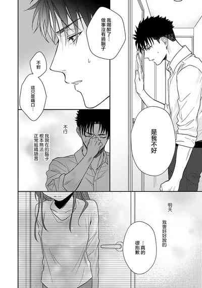第374頁圖