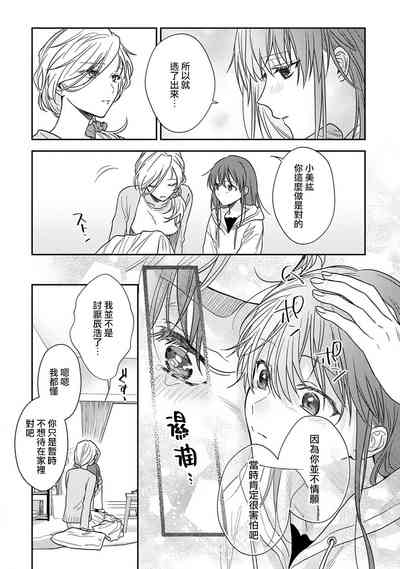 第394頁圖