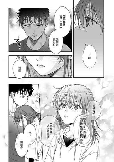 第418頁圖