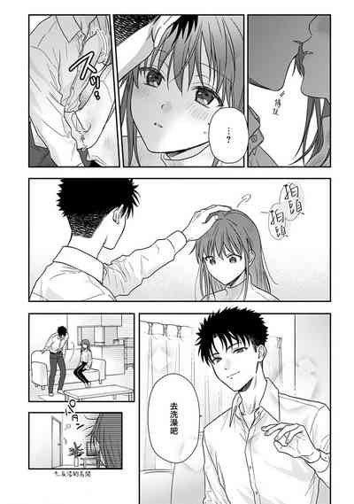 第430頁圖