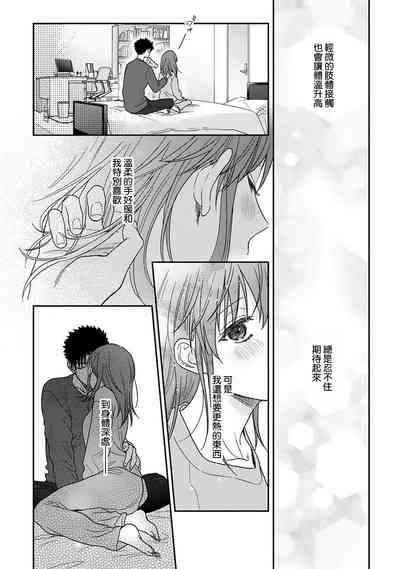 第438頁圖