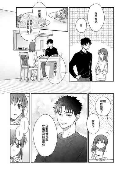 第450頁圖