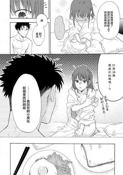 第46頁圖