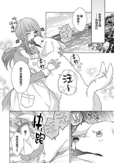 第110頁圖