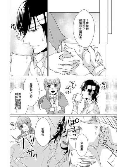 第118頁圖