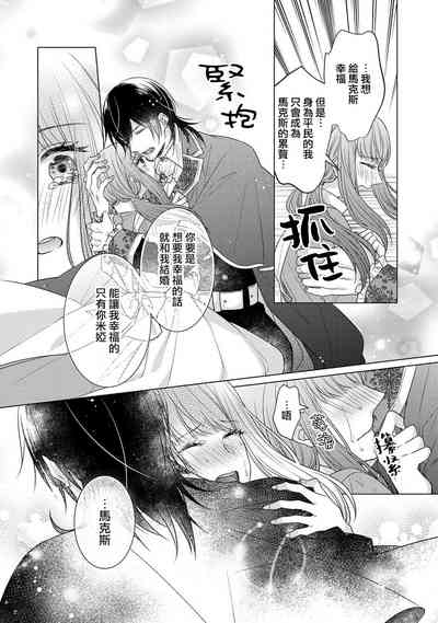 第154頁圖