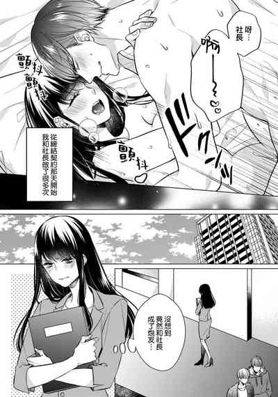 第42頁圖
