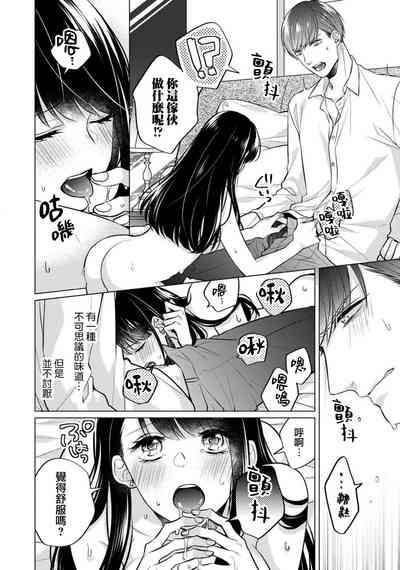 第58頁圖
