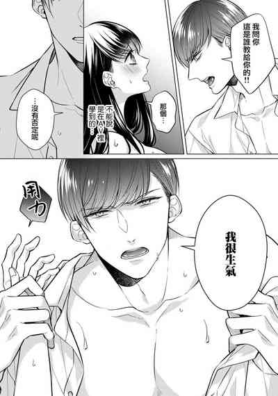 第62頁圖