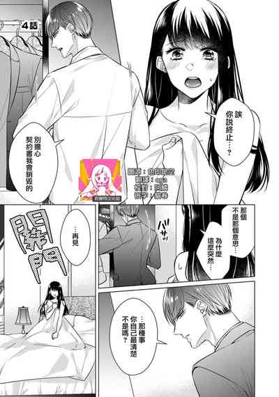 第70頁圖