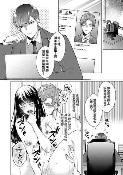 第74頁圖