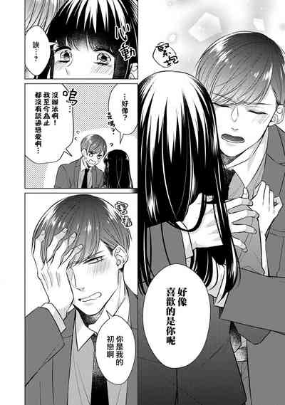 第90頁圖