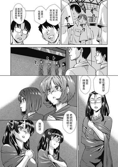 第10页图
