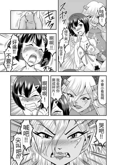 第22页图