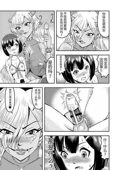第26页图