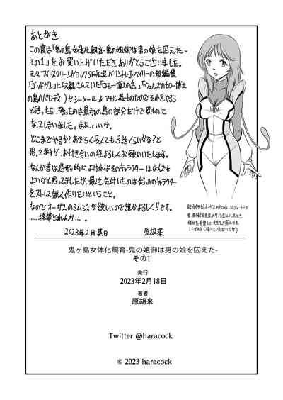第42页图
