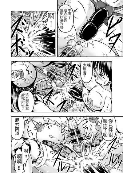 第22页图