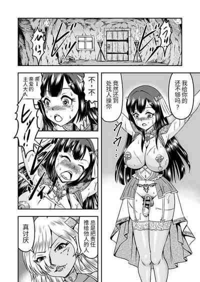 第26页图