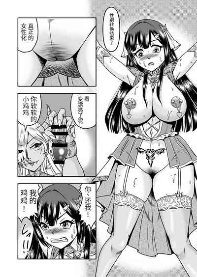 第30页图
