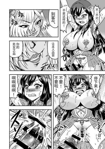 第34页图