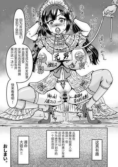 第42页图
