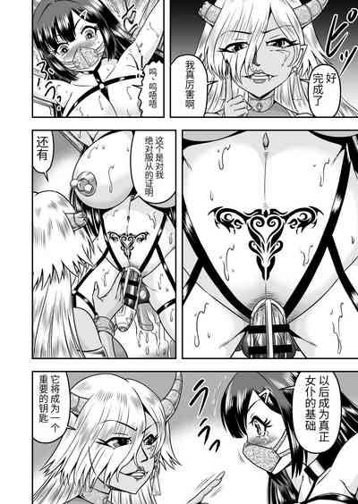 第6页图